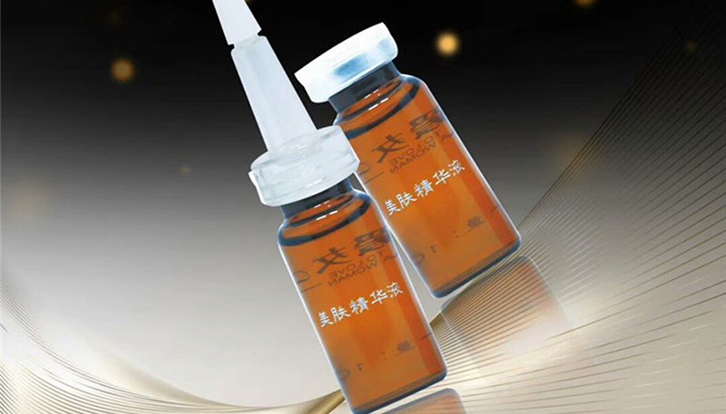 可以喝的美膚液