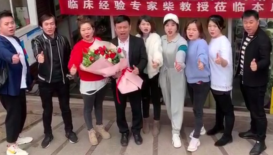 湘潭店開業(yè)